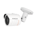 BASIC 33 - уличная пуля IP видеокамера 3 Мп