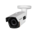 BASIC 38 - уличная пуля IP видеокамера 3 Мп