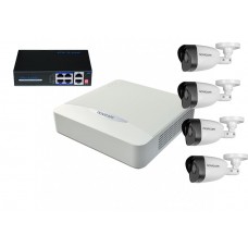 Комплект видеонаблюдения на 4 IP камеры 2 мП