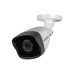 PRO 23 - уличная пуля IP видеокамера 2 Мп